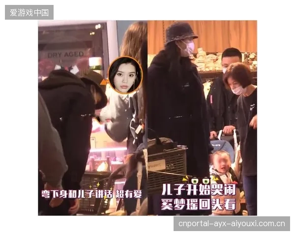 世界冠军陪妈妈逛街被偶遇——温馨瞬间背后的故事